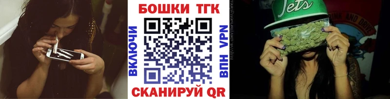 Купить МАРИХУАНА  Меф мяу мяу  Псилоцибиновые грибы  ГАШ  Омутнинск
