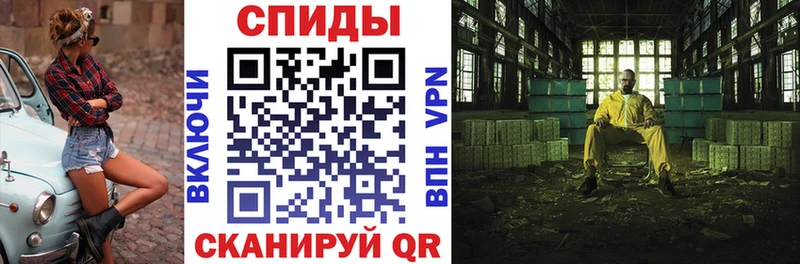 Амфетамин 98% Омутнинск