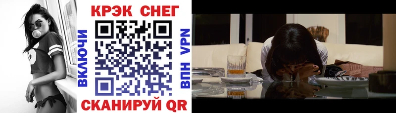 COCAIN VHQ  Купить закладки  Омутнинск 
