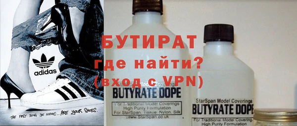 таблы Белоозёрский