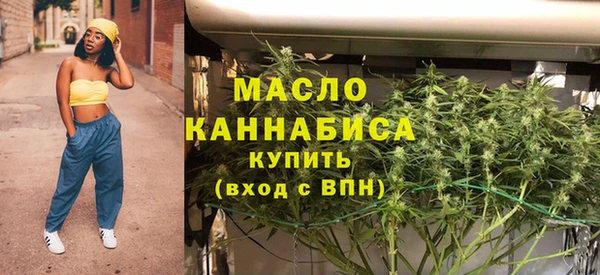 таблы Белоозёрский
