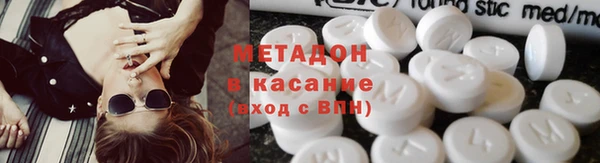таблы Белоозёрский