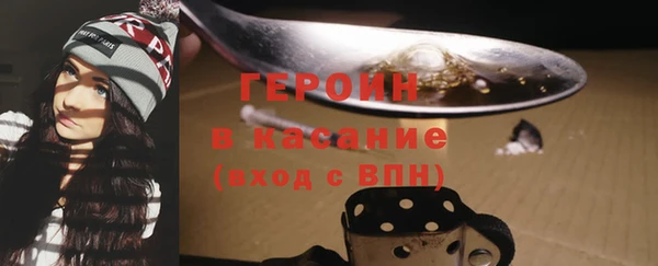 таблы Белоозёрский