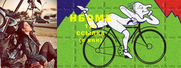 таблы Белоозёрский