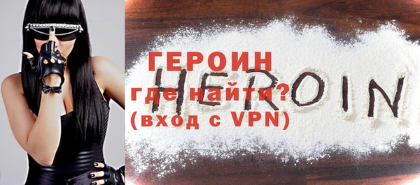таблы Белоозёрский