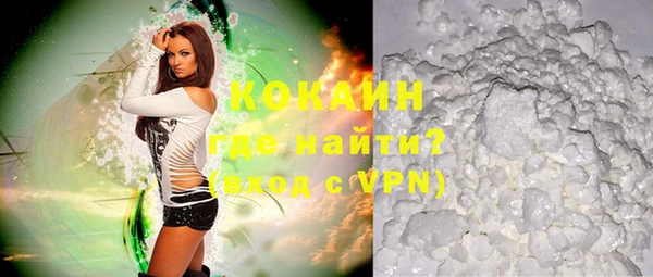 таблы Белоозёрский