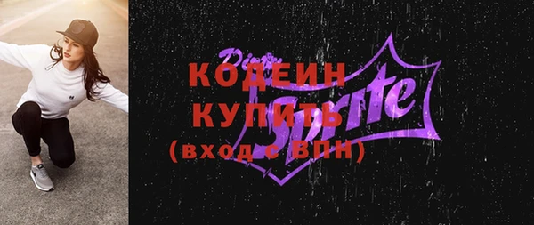 кокс Балахна