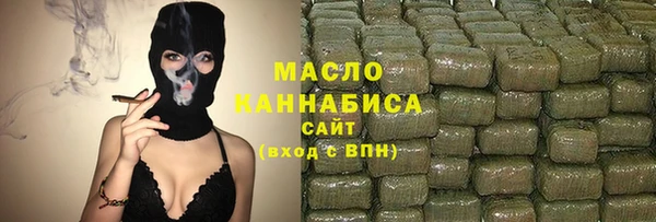 таблы Белоозёрский