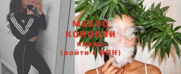 таблы Белоозёрский